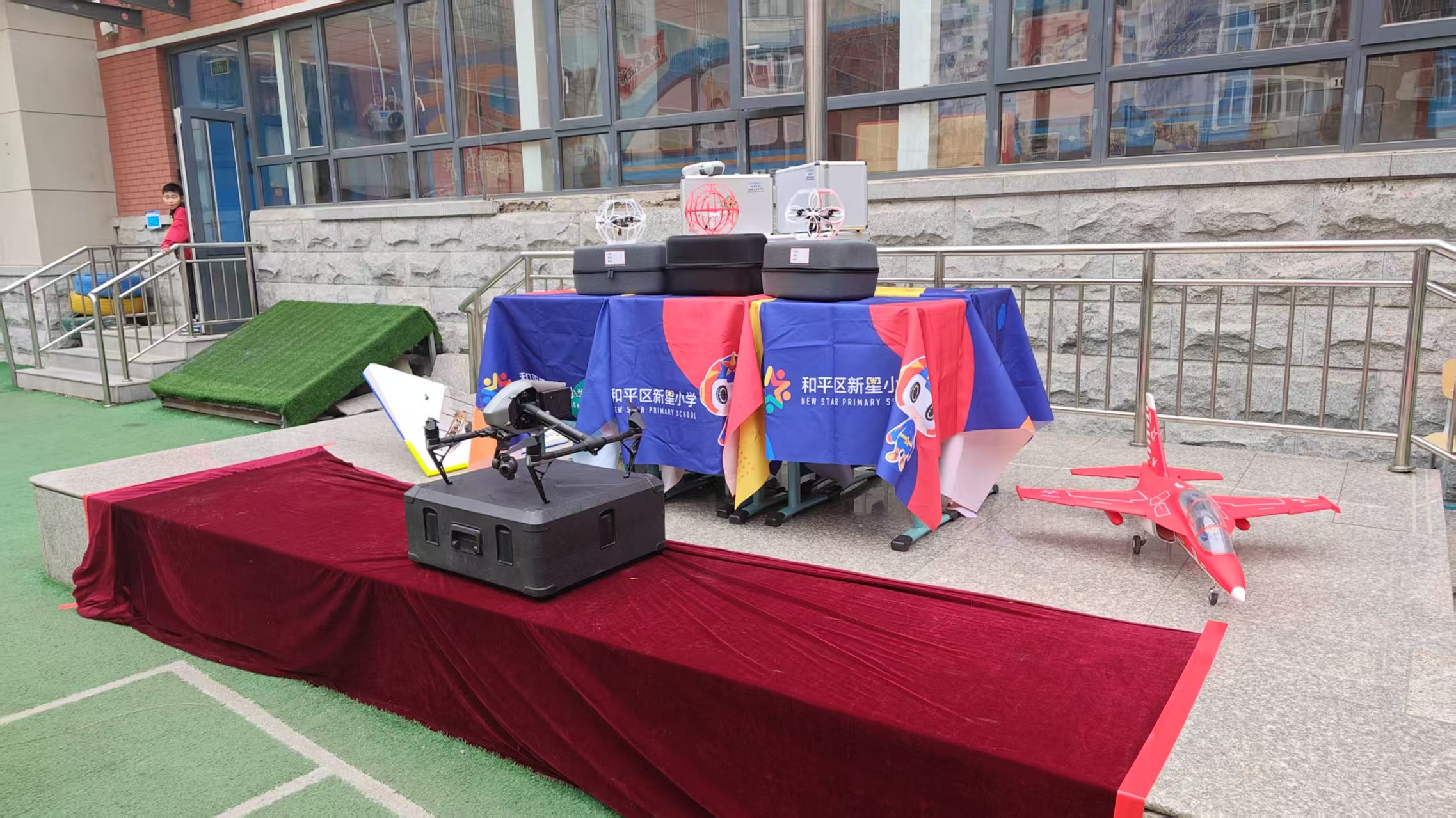 又一次活动，这次在一个小学