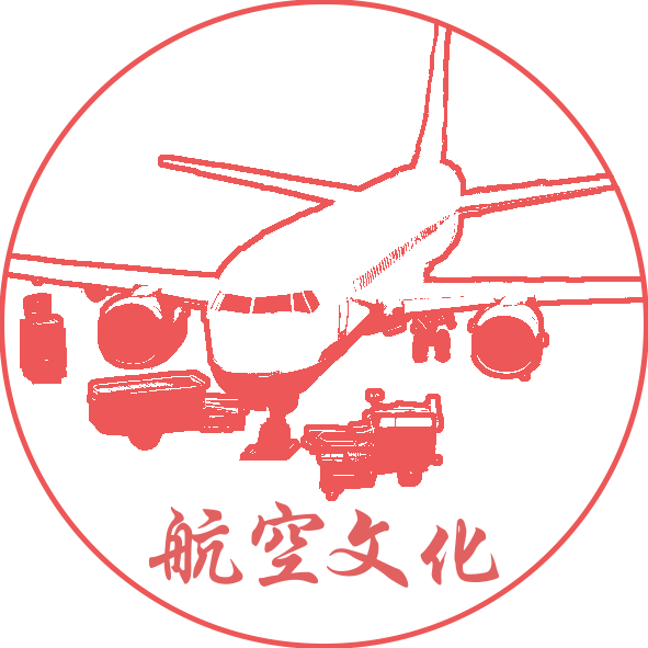 参加社团文化活动做的图章