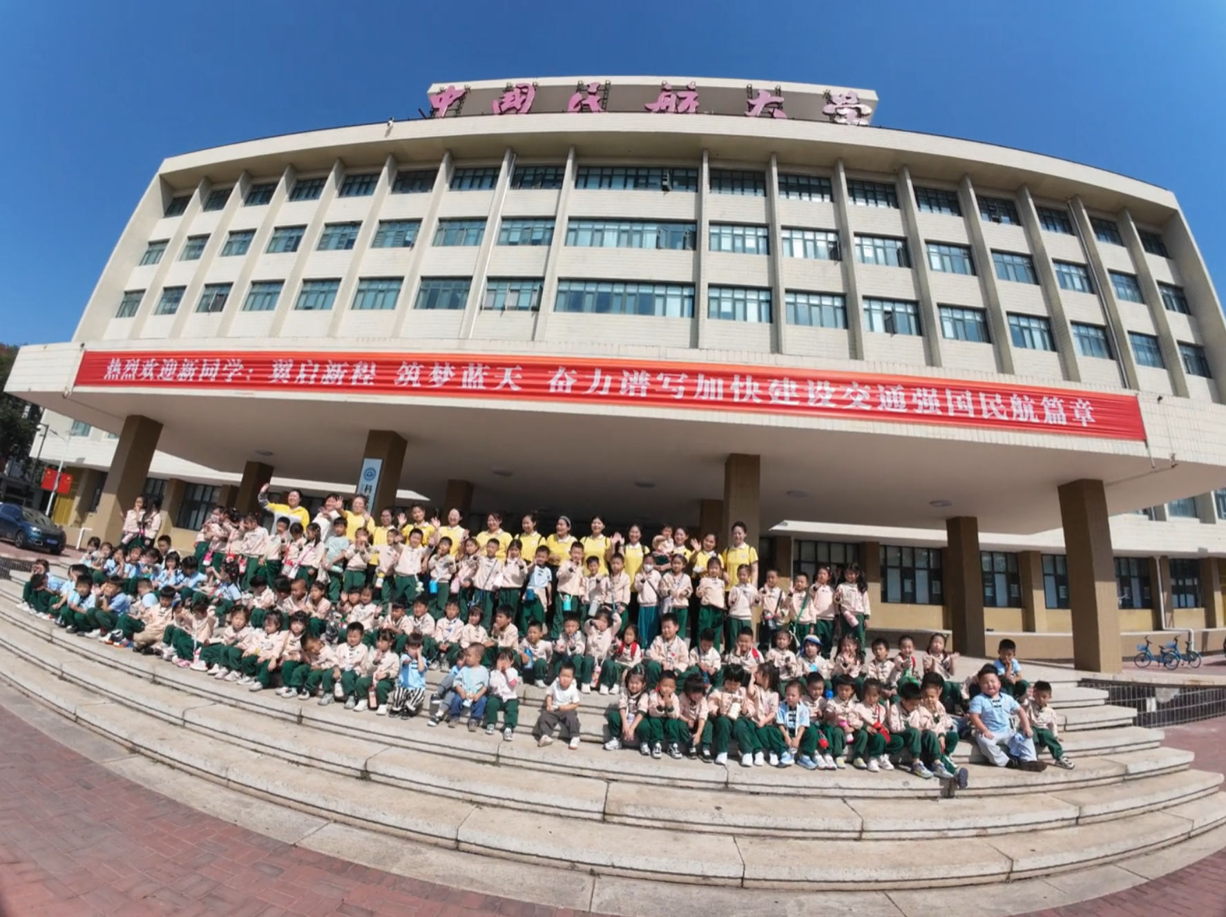 一次幼儿园参观活动