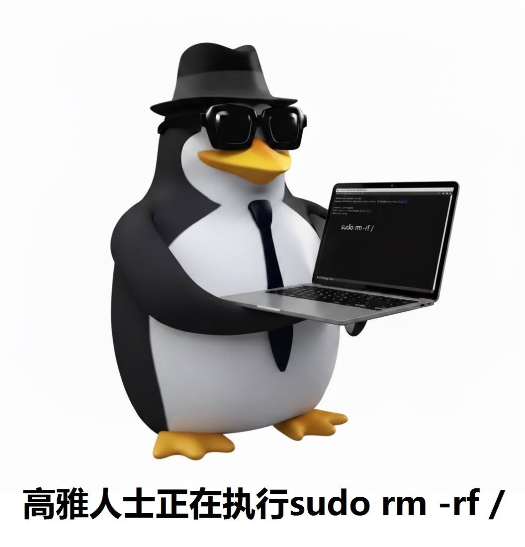 学习Linux中