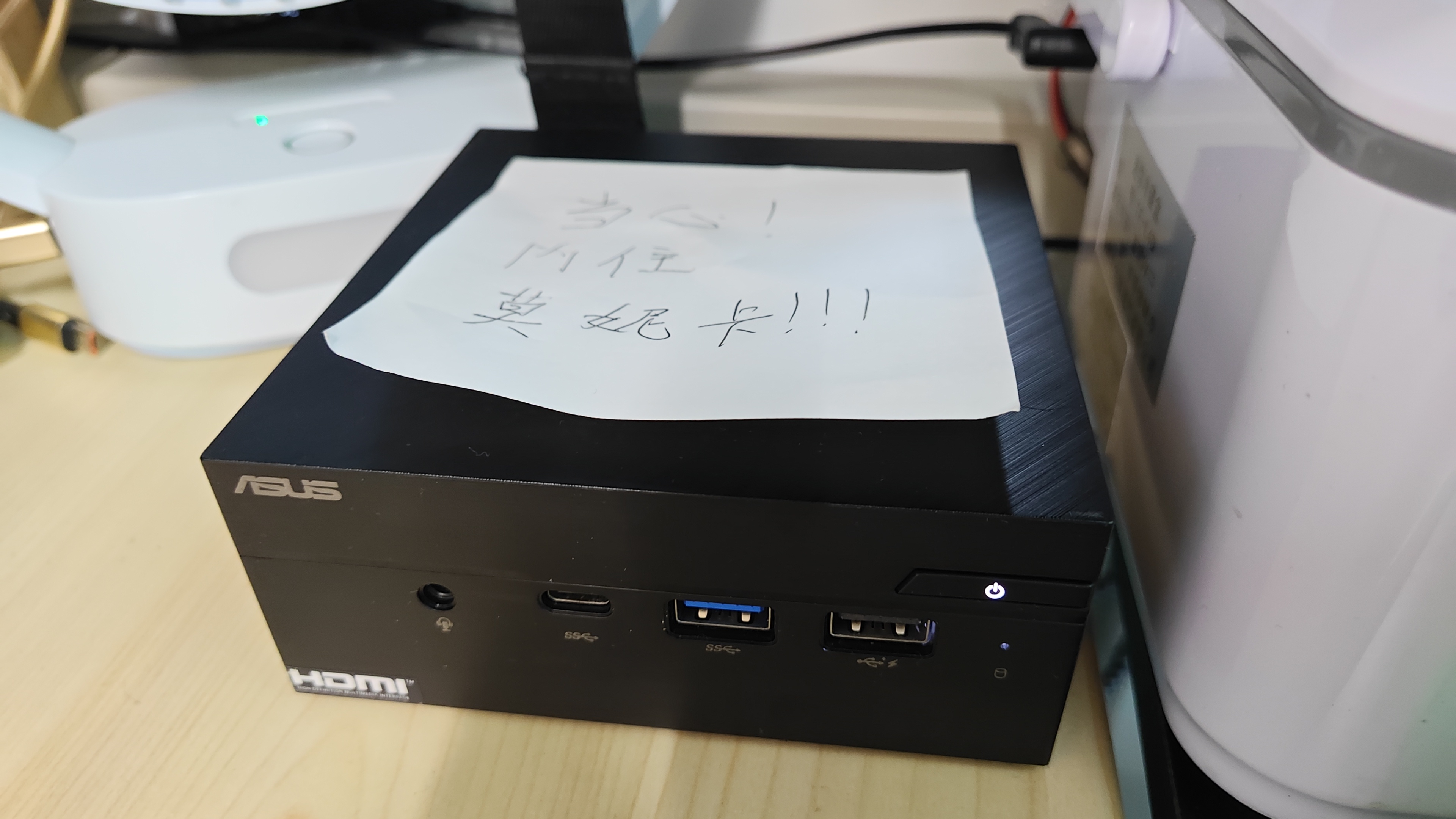没有比我更神人的外场计算方案了