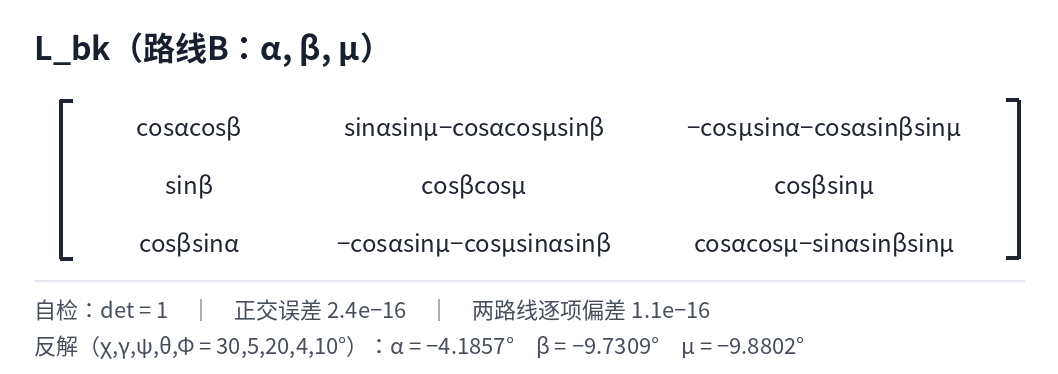 bcd8ffd4b60ff6bb6808c777a3b746d9.png